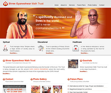 Shree Gyaneshwar Math Trust
