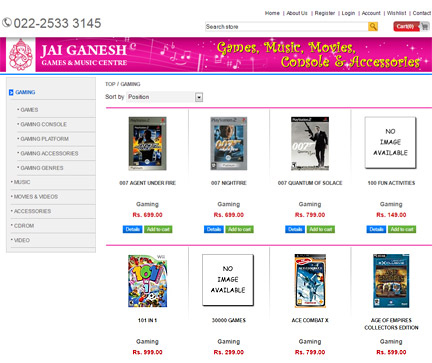 Jai Ganesh Games and Music Centre